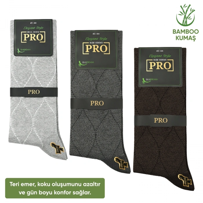 Uyguna-Yakala Bambu Erkek Soket Çorap - 3 Çift - Dikişsiz - Bakü - 17672 - Set 3