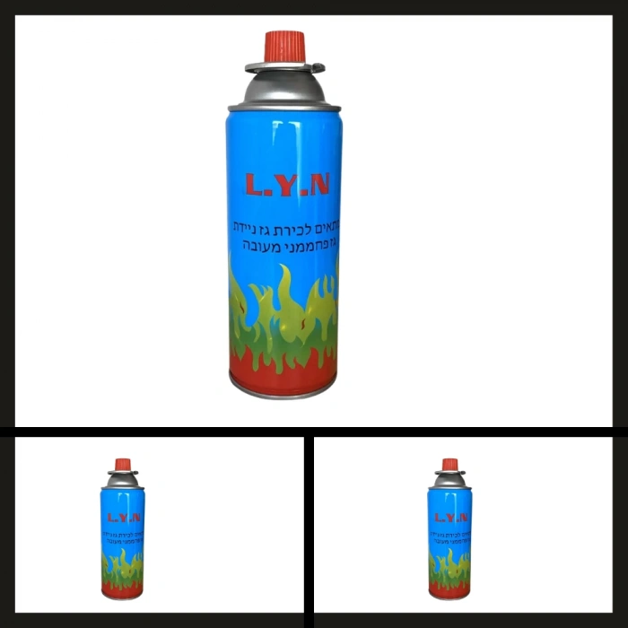 Uyguna-Yakala 220 Gr Lyn-220 Kartuş Tüp-KT.138