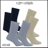 Uyguna-Yakala 3 Çift -Dikişsiz  Modal İplik Erkek Soket Çorap - RAP.201