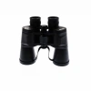 High Defination 7X50 Geniş Ön Mercek Profesyonel El Dürbünü 1000M/56M