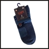 Uyguna-Yakala Mavi 41-44 Dukha Havlu Erkek Patik Çorabı-RAP.154