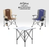 Uyguna-Yakala 2 Adet Katlanır Kamp Sandalyesi ve Alüminyum Masa Seti - Rustic Silver -Kum/Mavi