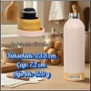 Uyguna-Yakala 500 ml-Bej Çelik Termos-ERM.172