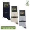 Uyguna-Yakala Bambu Erkek Soket Çorabı - 3 Çift - Dikişsiz - Gori -17135 - Set 4