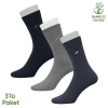 Uyguna-Yakala Bambu Erkek Soket Çorap- 3 Çift - Dikişsiz - Akça - 17652 - Set 1