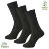 Uyguna-Yakala Bambu Erkek Soket Çorap - 3 Çift - Dikişsiz - Bakü - 17672 - Set 2