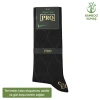 Uyguna-Yakala Bambu Erkek Soket Çorap - 3 Çift - Dikişsiz - Bakü - 17672 - Set 2