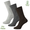 Uyguna-Yakala Bambu Erkek Soket Çorap - 3 Çift - Dikişsiz - Bakü - 17672 - Set 3