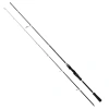 Uyguna-Yakala İki Parça Spin Olta Kamışı - Ryuji Aero - 270cm 4/35 gr