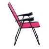 Uyguna-Yakala Katlanabilir Kamp Sandalyesi - Rest - Bardaklıklı - Argeus - Pembe