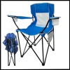 Uyguna-Yakala Mavi - Taşıma Çantalı Katlanır Kamp Piknik Sandalyesi Bardaklıklı - MLZ.342