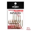 Uyguna-Yakala Olta İğnesi - Maruto - 5412 - Bronz - No: 6/0 (10lu Paket)