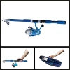 Uyguna-Yakala Mavi Combo Kamış Makine Set 2.10 Mt-LER.046