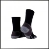Uyguna-Yakala Siyah Walking - Termal Çorap-TS3-S