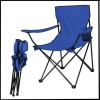 Uyguna-Yakala  Lacivert - Taşıma Çantalı Katlanır Kamp Piknik Sandalyesi - Bardaklıklı -TAB.285