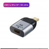 ZR585 8K S-1720 Type-C Mini Dp Çevirici