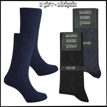 Uyguna-Yakala 3 Çift - Dikişsiz - Bambu Erkek Soket Çorap -RAP.303