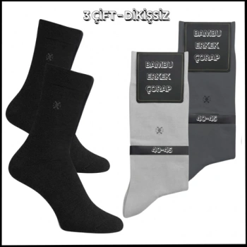 Uyguna-Yakala 3 Çift - Dikişsiz - Bambu Erkek Soket Çorap -RAP.254