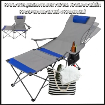 Uyguna-Yakala Gri/Mavi - Katlanır Şezlong Sırt Ayarlı Katlanabilir Kamp Sandalyesi - 4 Kademeli -17A-BG