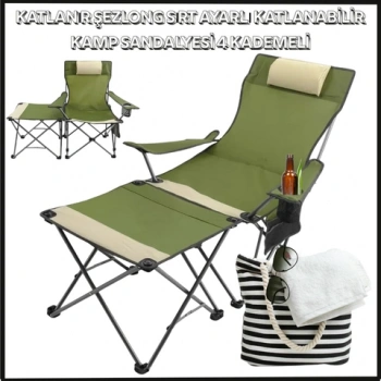 Uyguna-Yakala Haki/Kumi - Katlanır Şezlong Sırt Ayarlı Katlanabilir Kamp Sandalyesi - 4 Kademeli -17A-GS