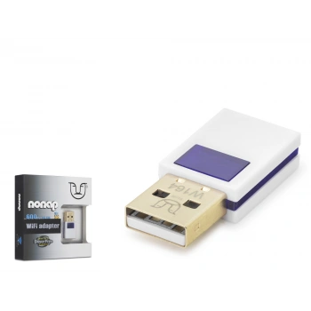 Usb Wifi Adaptör 600 Mbps Ac Dual Band Dvr Uyumlu W164