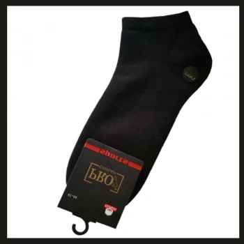 Uyguna-Yakala Siyah 41-44 Atletıch Havlu Erkek Patik Çorabı-RAP.144