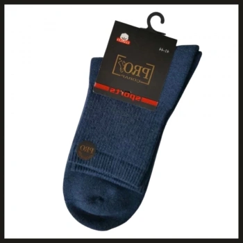 Uyguna-Yakala Mavi 41-44 14013 Havlu Erkek Patik Çorabı-RAP.142