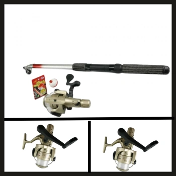 Uyguna-Yakala (makina + Kamış) 3.00 Mt Wizard Set-LER.022