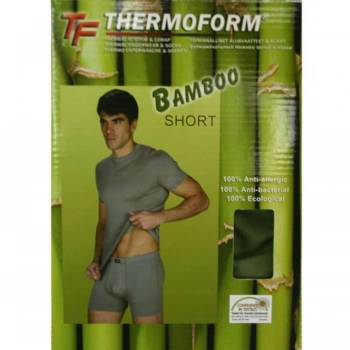 Uyguna-Yakala Bambu Erkek Boxer Short - Thermoform - Haki