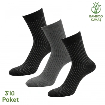 Uyguna-Yakala Bambu Erkek Soket Çorap - 3 Çift - Dikişsiz - Malta - 17671 - Set 1