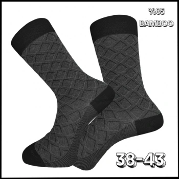 Uyguna-Yakala Erkek Antrasit  Bambu  Çorabı-AP.188