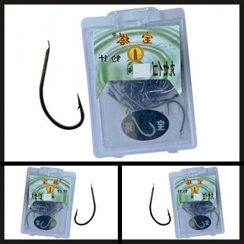 Uyguna-Yakala No: 12  100lü Füme İğne-IGN.695