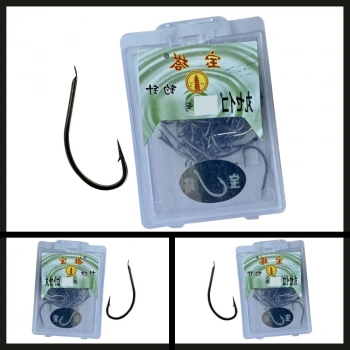 Uyguna-Yakala No: 15 80lı Füme İğne-IGN.697