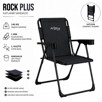 Uyguna-Yakala Katlanır Piknik ve Kamp Sandalyesi - Bardaklıklı - Rock Plus - Linen Siyah