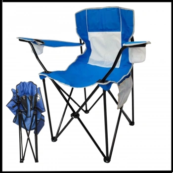 Uyguna-Yakala Mavi - Taşıma Çantalı Katlanır Kamp Piknik Sandalyesi Bardaklıklı - MLZ.342