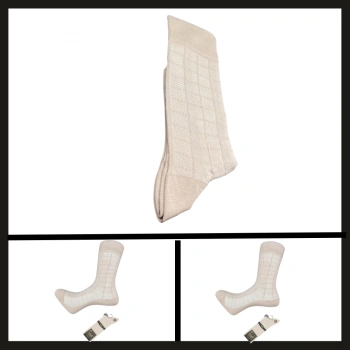 Uyguna-Yakala  Bej 18139-r2 Atlas Modal Erkek Çorabı-RAP.245