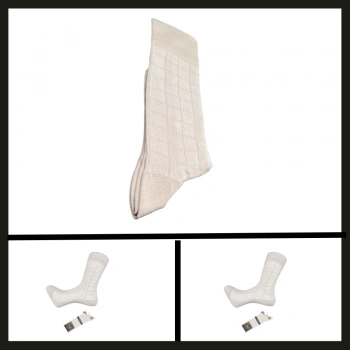 Uyguna-Yakala Krem 18139-r8 Atlas Modal Erkek Çorabı-RAP.251