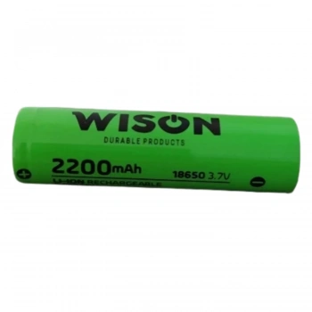 Uyguna-Yakala Wison WS-18650 3.7V 2200mAH Li-ion Pil
