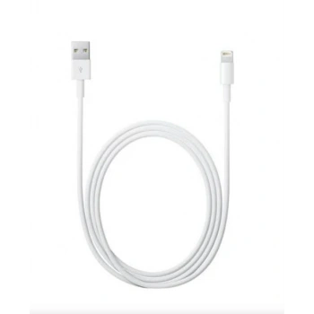 ZR933 Lighting Kablo 5 M