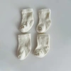 Kukita Ekru Yenidoğan 4 lü Çorap Kuki02
