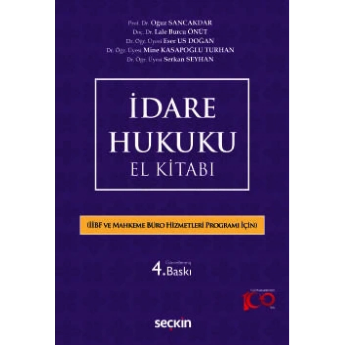 İdare Hukuku El Kitabı (İİBF ve AMYO İçin)