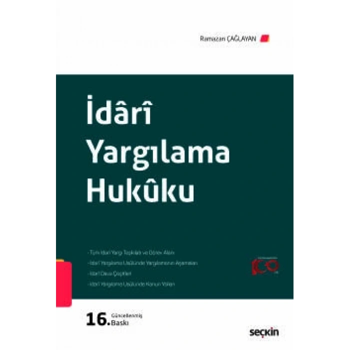 İdari Yargılama Hukuku