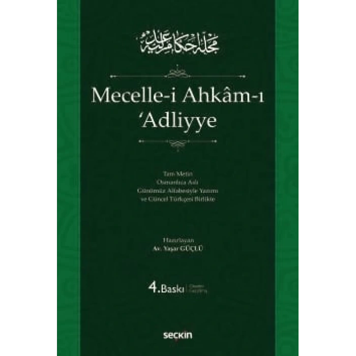 Mecelle–i Ahkam–ı Adliyye (Ciltli)