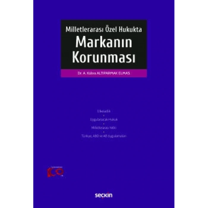Milletlerarası Özel Hukukta Markanın Korunması