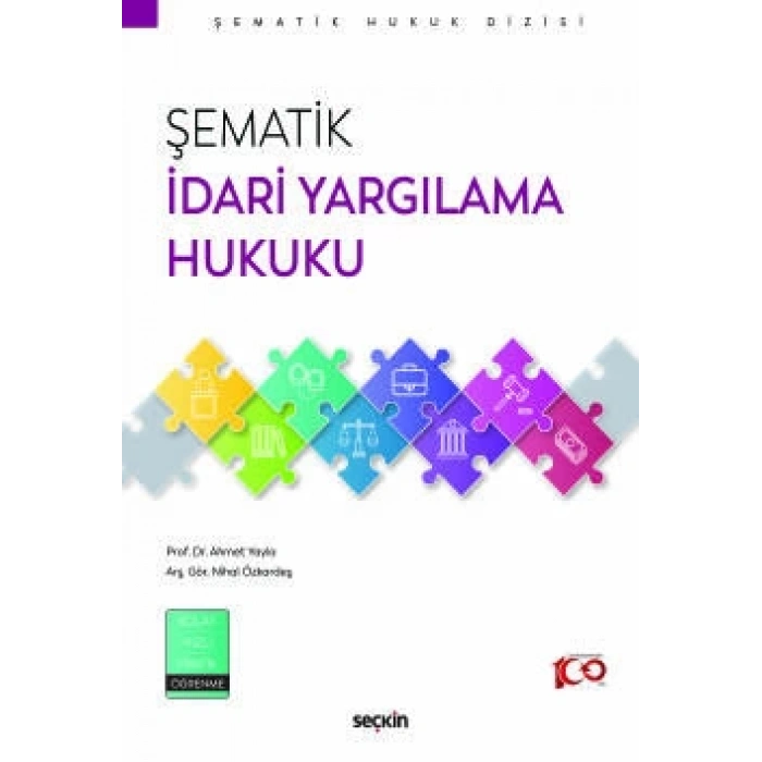 Şematik İdari Yargılama Hukuku