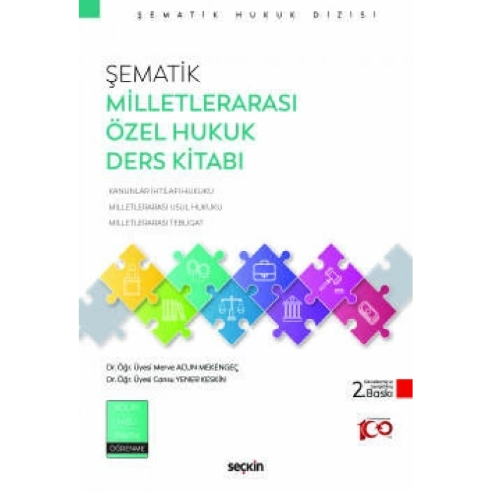 Şematik Milletlerarası Özel Hukuk Ders Kitabı