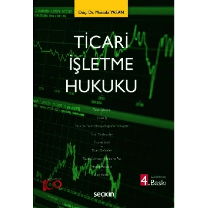 Ticari İşletme Hukuku