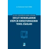 Devlet Memurlarının Disiplin Soruşturmasının Temel Esasları