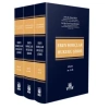 Eren Borçlar Hukuku Şerhi (Md. 1 – 206) Cilt I – II – III (3 Cilt) Takım