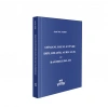 Osmanlı Devletinde Diplomatik Ayrıcalık ve Bağışıklıklar